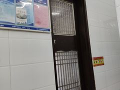 门面-三真丸子美食坊(故宫路店)