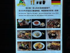 -老外街