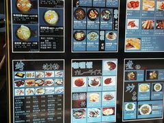 -日本料理神拉面
