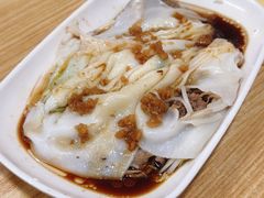 -三身人金新肠粉(丹霞店)