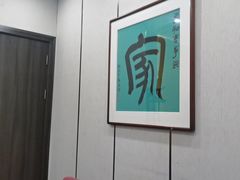 -新侗家食府(蟠桃宫店)