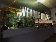 入口-曼谷文华中心点大酒店