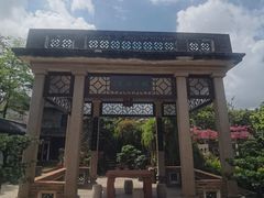 -东莞市可园博物馆