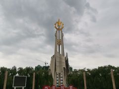 -北方兵器城