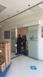 -上海美华妇儿医院