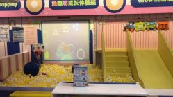 -孩子王(番禺万达广场店)