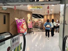 -楼上(新馬路澳門廣場店)
