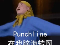 -啊臻味道•新疆特色炒米粉(大学城店)