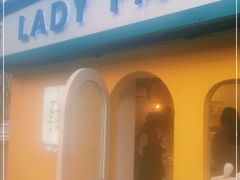 -LADY FAFA(巨鹿路陕西南路路口店)