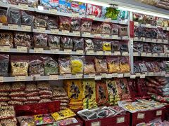 -么凤(波斯富街店)