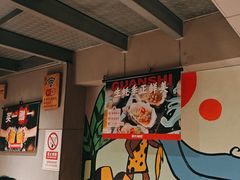 -管氏翅吧(广渠门店)