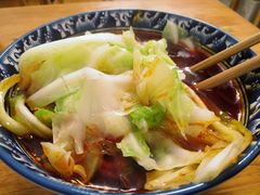 -十八梯眼镜面(五红路店)
