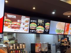 -汉堡王(梅村服务区南店)