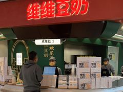 门面-维维豆奶(金鹰新街口店)