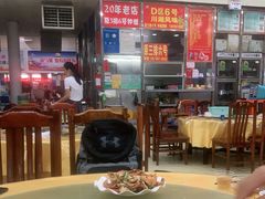 -春园海鲜广场D区6号(钟姐海鲜加工店)