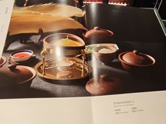 -北京贵宾楼饭店·紫金