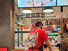 -焯牛潮汕牛肉火锅(云峰街创始店)