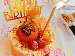 -WenTinG文汀·半糖蛋糕(港汇恒隆店)