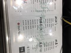 -拾叁茶(罗汉巷店)