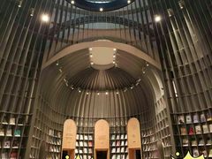 -思南书局·诗歌店