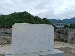-遥桥古堡