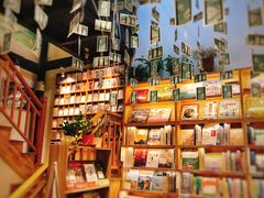 -猫的天空之城概念书店(杭州南宋御街店)