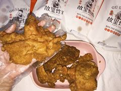 -故里炸鸡(温迪路店)