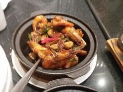 -鹿港小镇(金虹桥国际中心店)