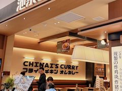 -永旺梦乐城(金银潭店)