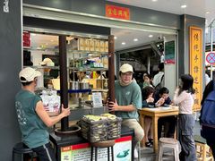 -芝麻糊世家(西华店)