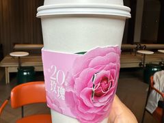 -星巴克臻选(上海今潮8弄店)