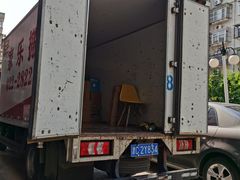 -天津搬家公司 居民搬家拆装