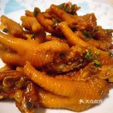 夏天必备开胃菜——泰式酸辣泡鸡爪 酸辣开胃!