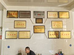 -十二忠手拉面(中华路店)