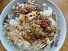 -花悦豆香