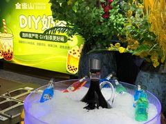 -金滏山·烤肉海鲜火锅自助(襄阳万达店)