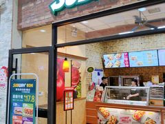 -赛百味SUBWAY(家佳源店)