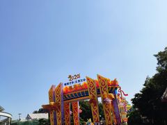 -深圳锦绣中华民俗村