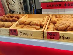 -京天红炸糕(天通苑华联店)