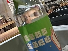 -角门西(地铁站)