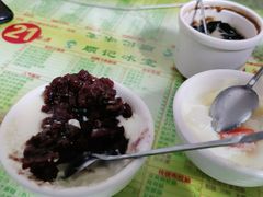 -顺记冰室(宝华路店)