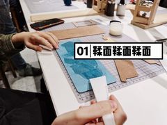 -HEARTISANS手工DIY皮艺体验(安贞环宇荟店)
