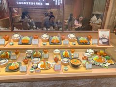 -和幸(春熙路群光广场店)