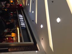 iphone_upload_pic-必胜客(百联又一城店)