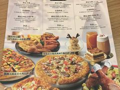 菜单-必胜客(唐百友谊店)