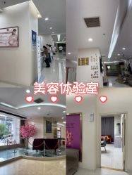 -重庆五洲妇儿医院·妇幼保健