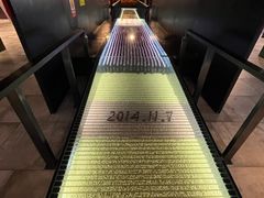 -厨邦酱油文化博览馆