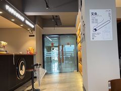 -梵猫·新养生(南坪万达店)