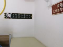 -淮安人特色蛋炒饭(李府街店)