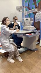 -睿宝儿科·眼科·口腔(静安大悦城门诊部)